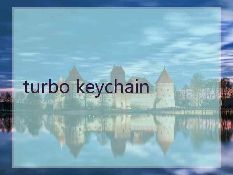 turbo keychain